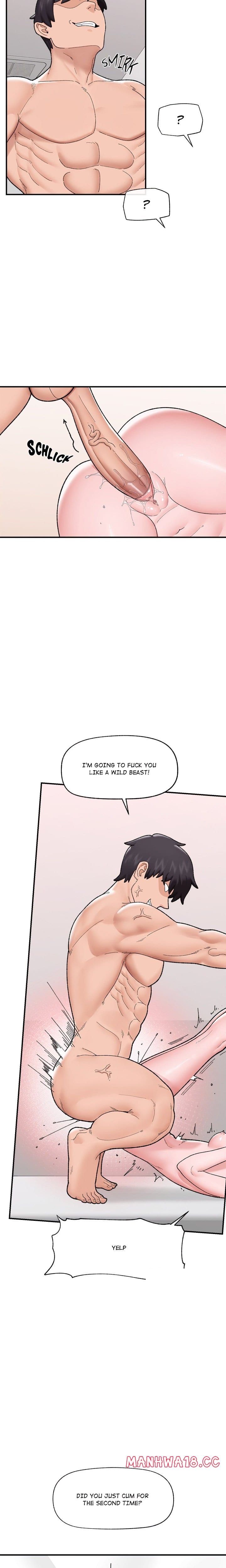 Hypnotist Security Guard (Uncensored), chapter 43, page 8 of 23