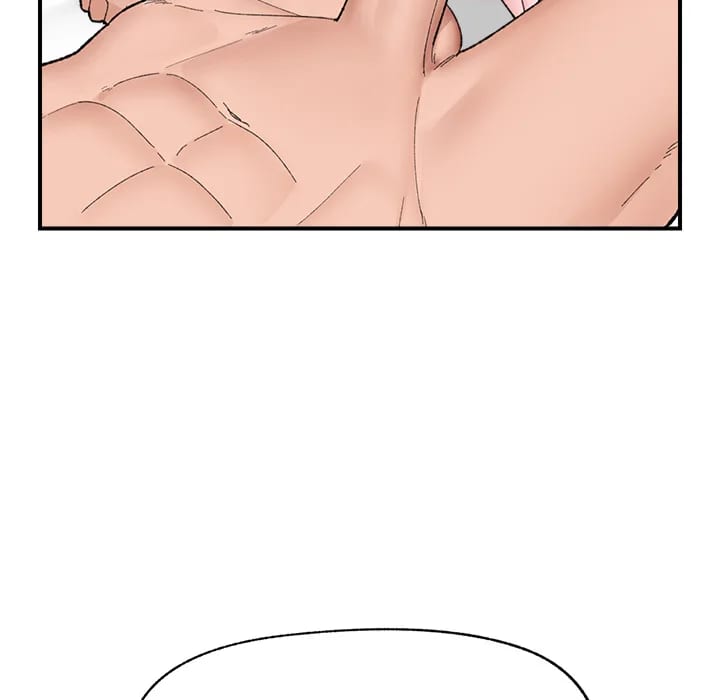 Hypnotist Security Guard (Uncensored), chapter 44, page 104 of 164