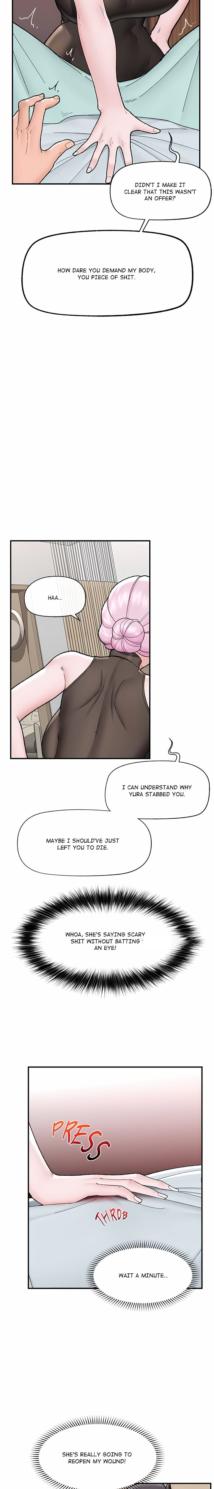 Hypnotist Security Guard (Uncensored), chapter 47, page 17 of 22