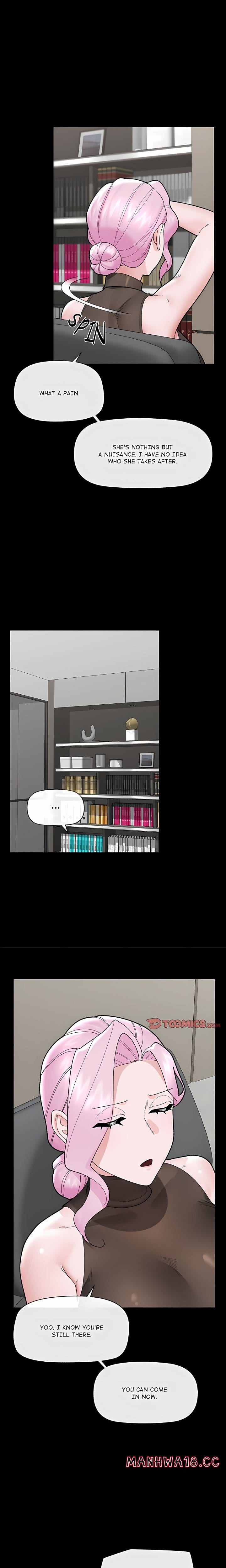 Hypnotist Security Guard (Uncensored), chapter 48, page 9 of 22