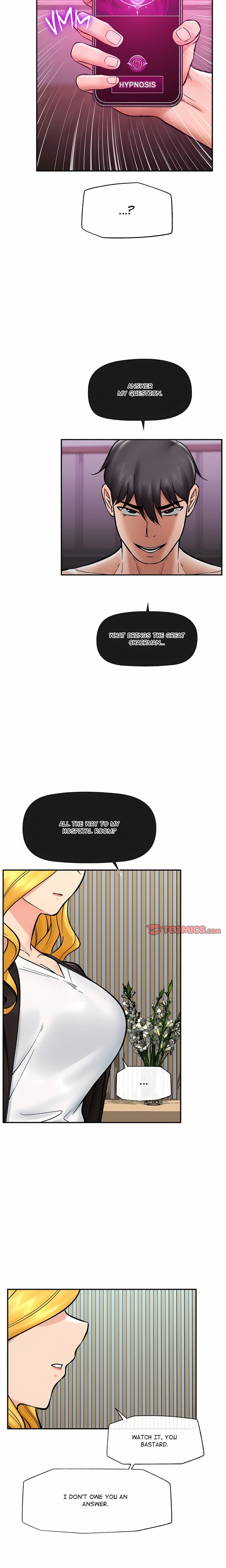 Hypnotist Security Guard (Uncensored), chapter 56, page 12 of 23