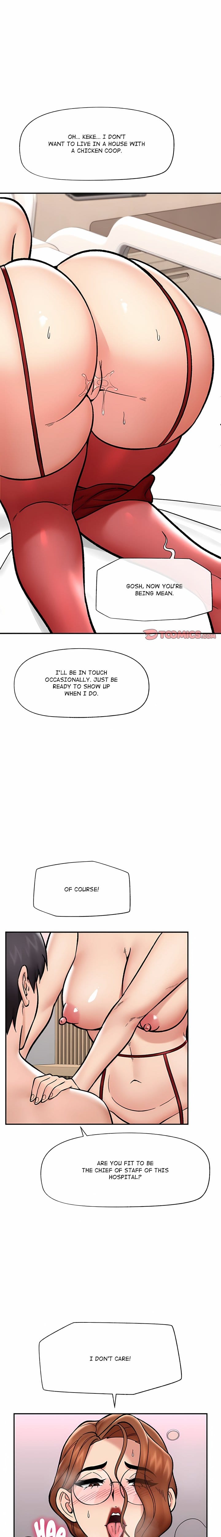 Hypnotist Security Guard (Uncensored), chapter 56, page 21 of 23