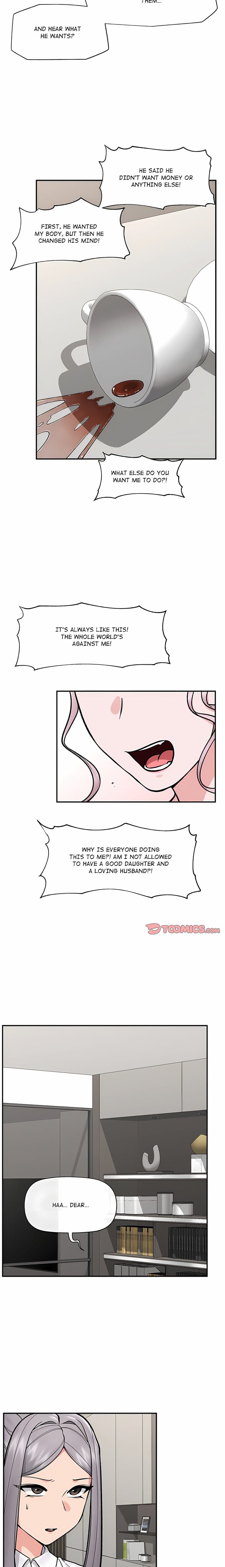 Hypnotist Security Guard (Uncensored), chapter 57, page 12 of 24