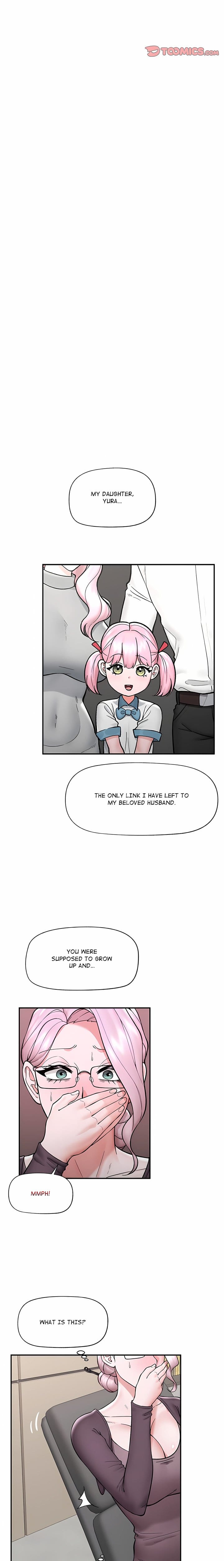 Hypnotist Security Guard (Uncensored), chapter 58, page 5 of 25