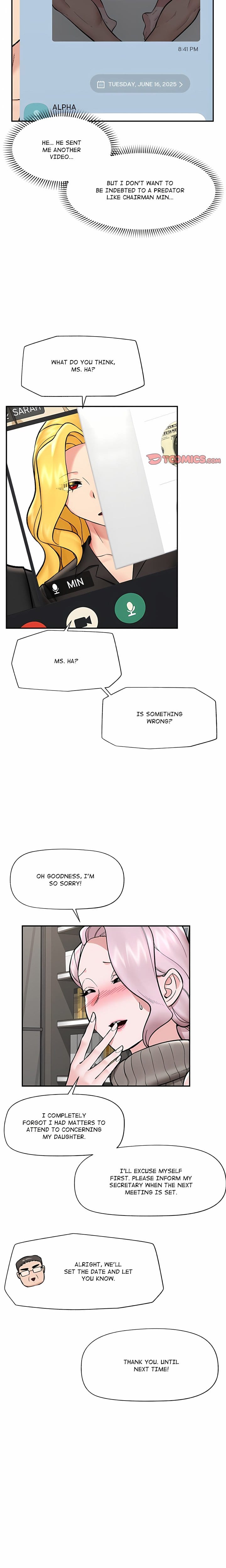 Hypnotist Security Guard (Uncensored), chapter 59, page 6 of 22