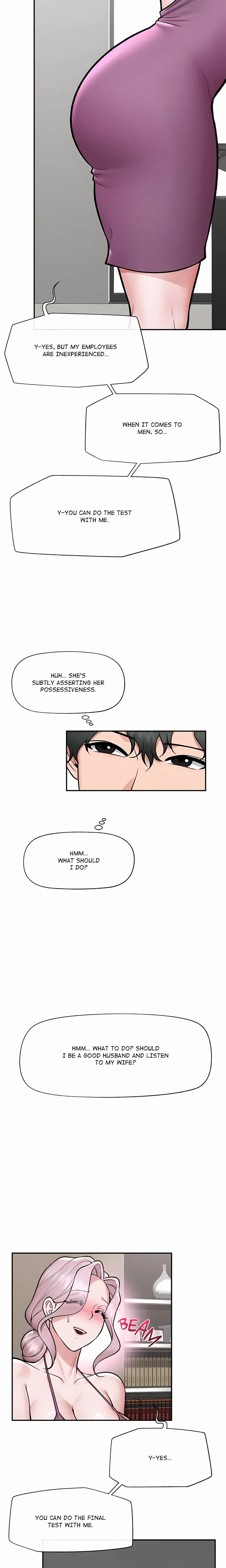 Hypnotist Security Guard (Uncensored), chapter 67, page 14 of 23
