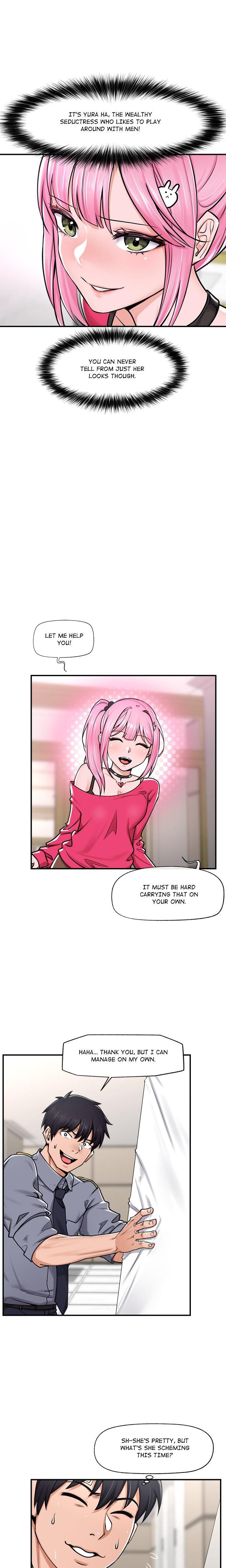 Hypnotist Security Guard (Uncensored), chapter 2, page 7 of 32