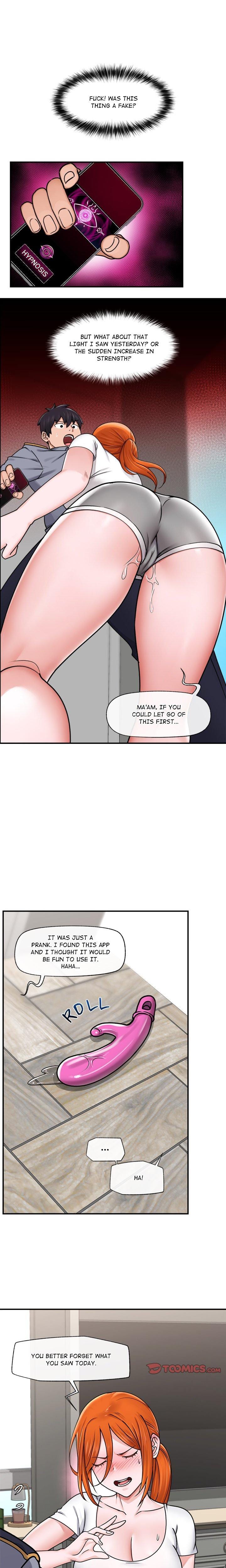 Hypnotist Security Guard (Uncensored), chapter 3, page 5 of 26