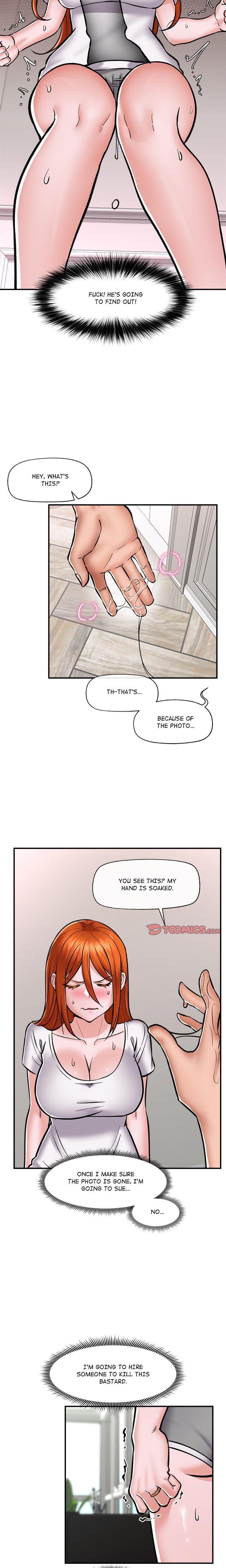 Hypnotist Security Guard (Uncensored), chapter 4, page 12 of 23