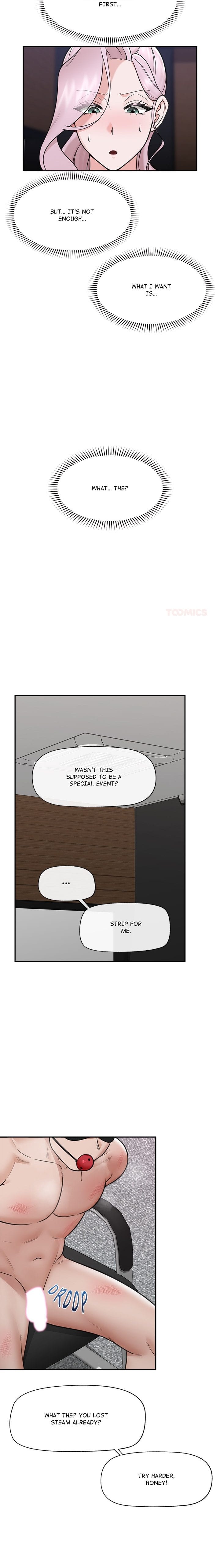 Hypnotist Security Guard (Uncensored), chapter 71, page 15 of 21