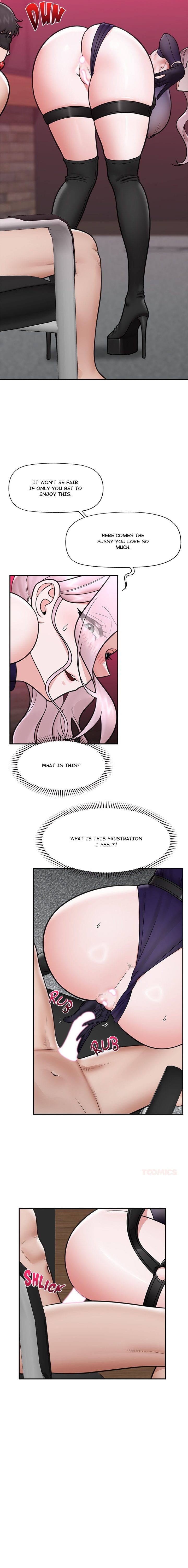Hypnotist Security Guard (Uncensored), chapter 71, page 17 of 21