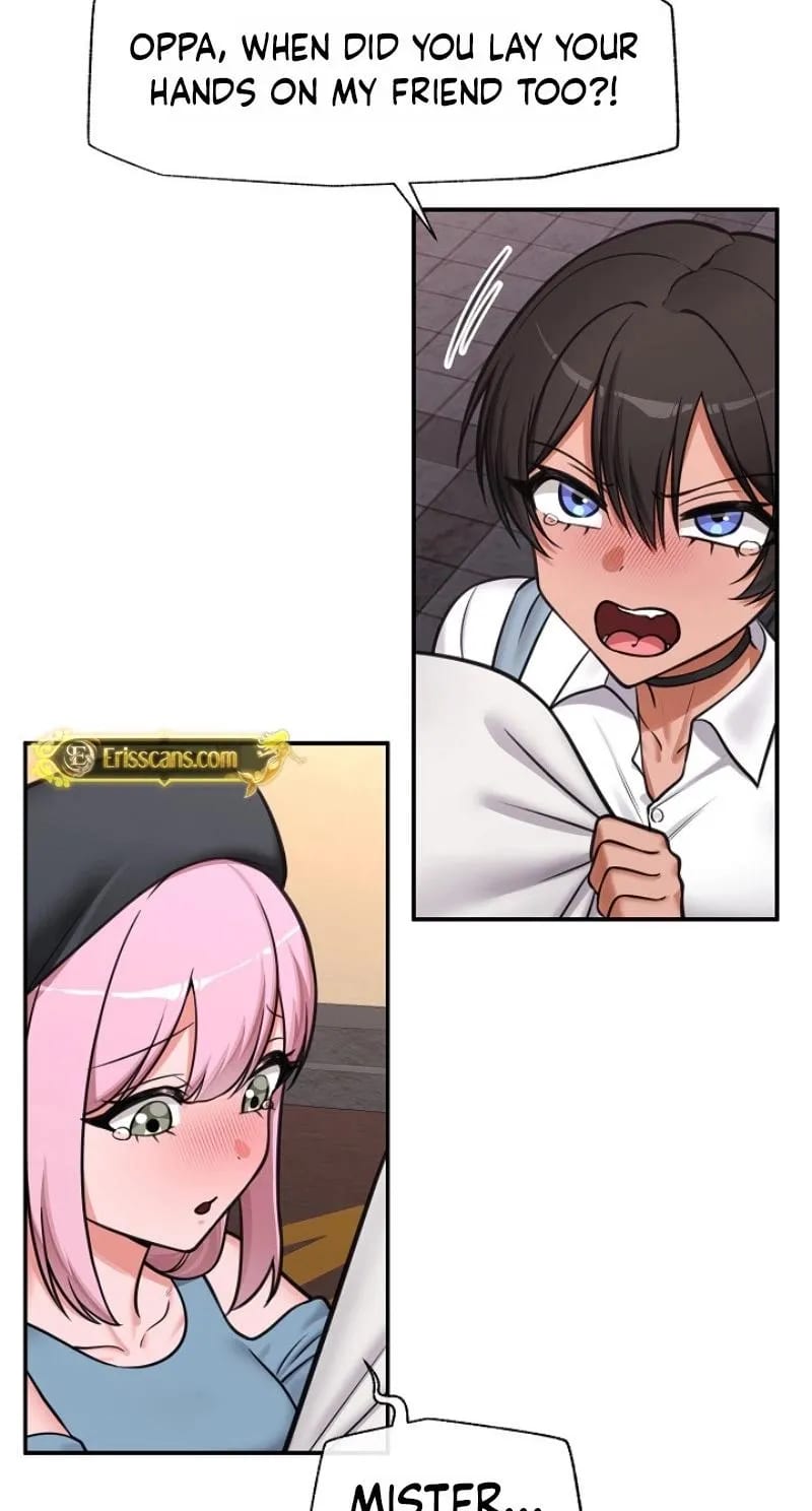 Hypnotist Security Guard (Uncensored), chapter 97, page 13 of 88