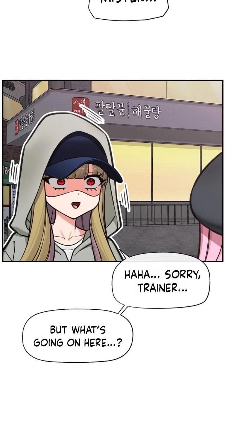 Hypnotist Security Guard (Uncensored), chapter 97, page 14 of 88