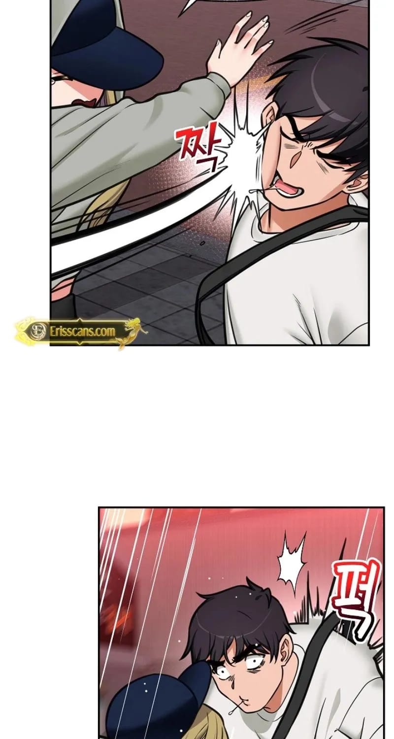 Hypnotist Security Guard (Uncensored), chapter 97, page 28 of 88