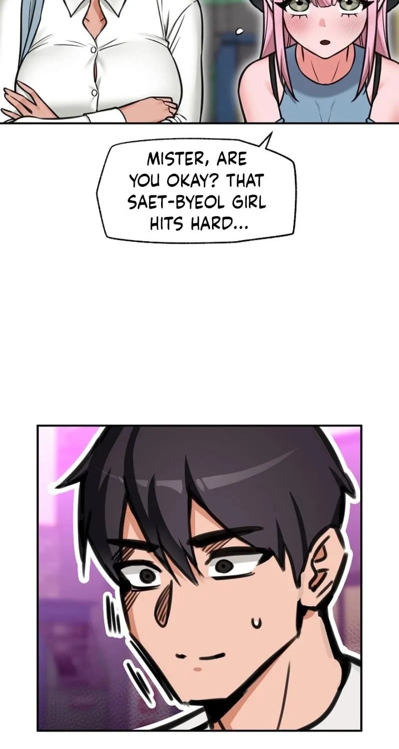 Hypnotist Security Guard (Uncensored), chapter 97, page 33 of 88