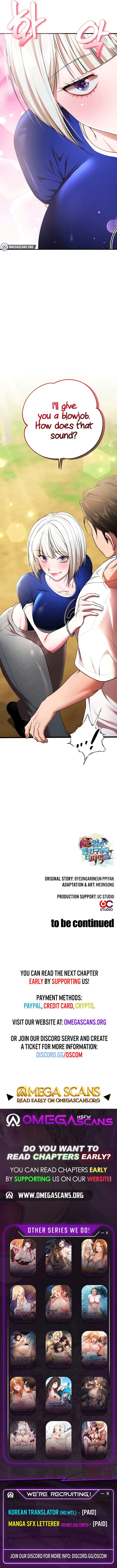 I Banged All My Classmates After Graduation (Uncensored), chapter 5, page 14 of 14