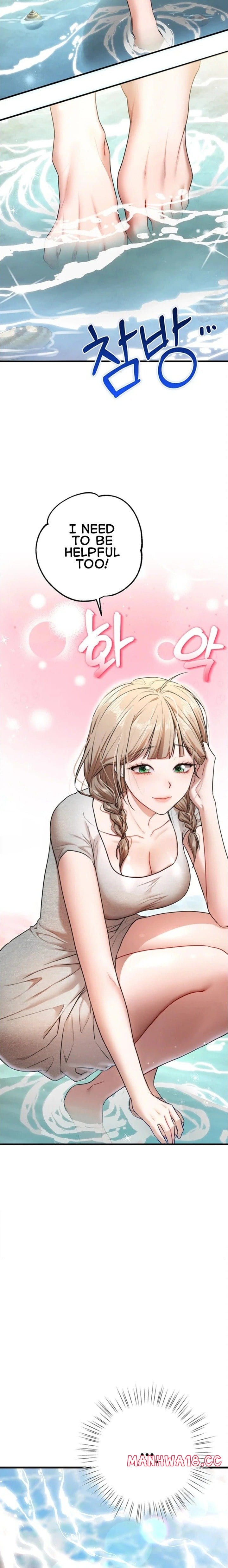 I Banged All My Classmates After Graduation (Uncensored), chapter 8, page 41 of 42