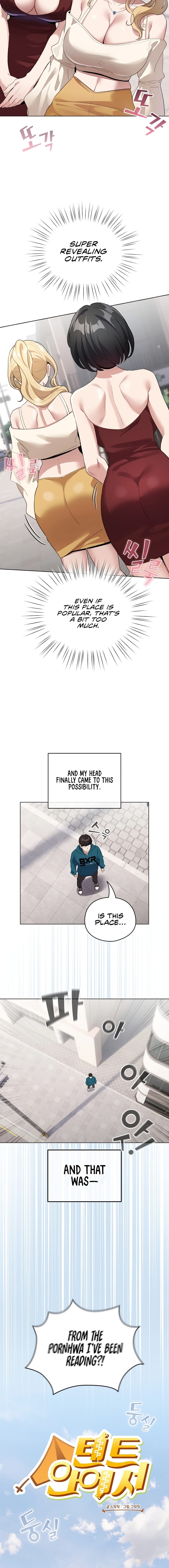 I Became a Pornhwa NPC (Uncensored), chapter 1, page 16 of 29