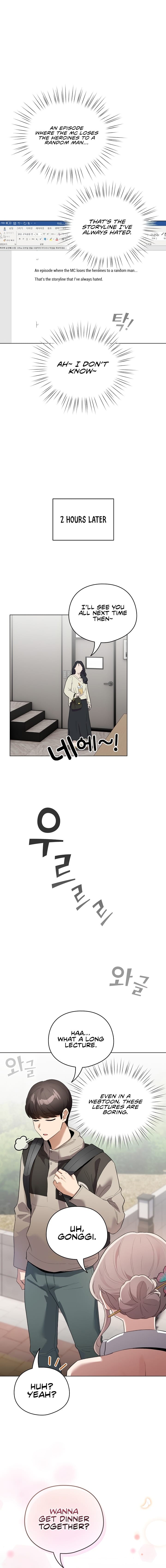 I Became a Pornhwa NPC (Uncensored), chapter 1, page 24 of 29