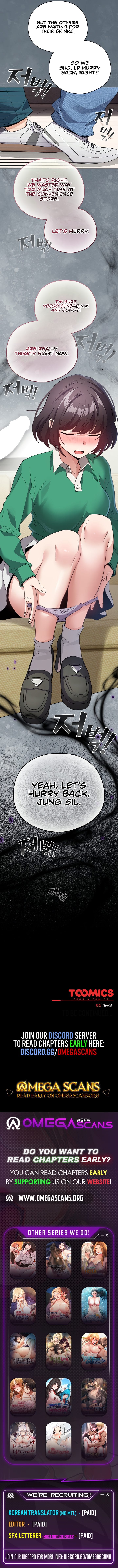 I Became a Pornhwa NPC (Uncensored), chapter 15, page 9 of 9