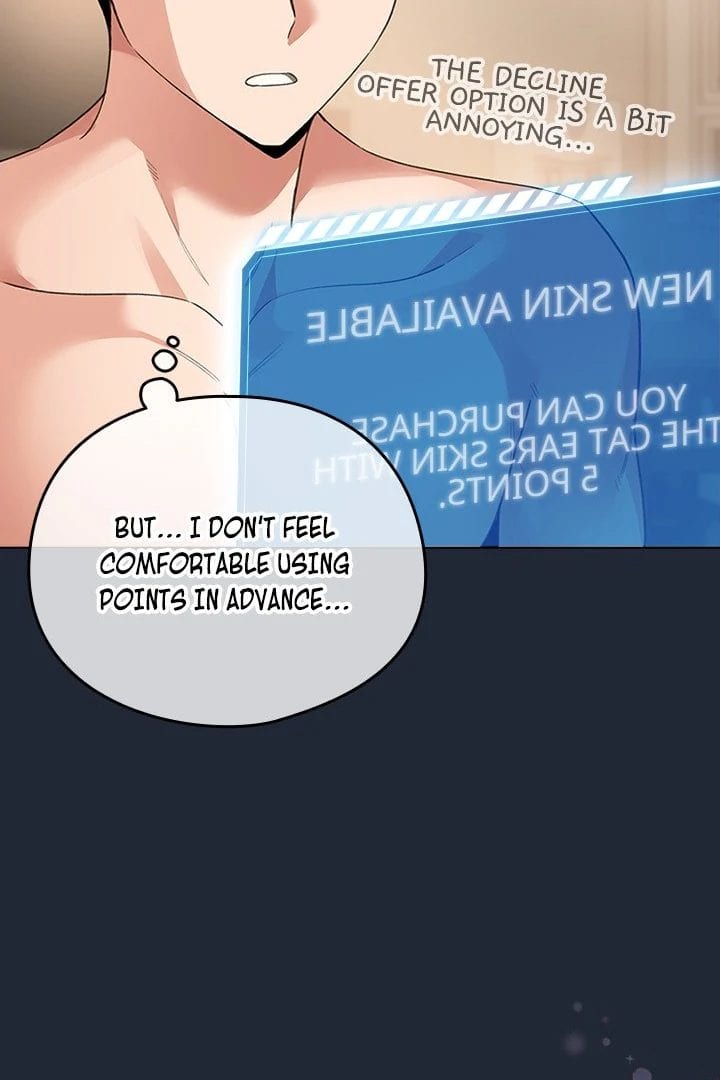 I Became a Pornhwa NPC (Uncensored), chapter 20, page 12 of 100