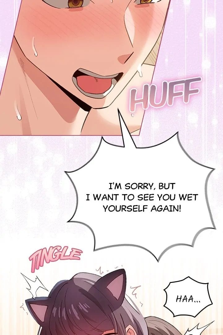 I Became a Pornhwa NPC (Uncensored), chapter 21, page 53 of 107