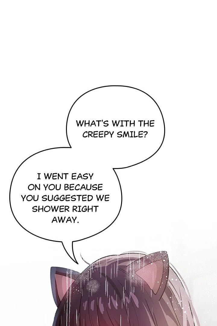 I Became a Pornhwa NPC (Uncensored), chapter 21, page 76 of 107