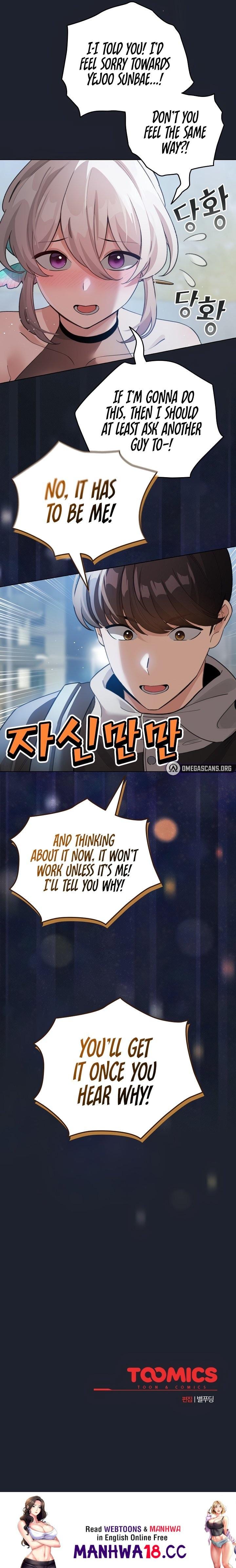 I Became a Pornhwa NPC (Uncensored), chapter 28, page 17 of 17