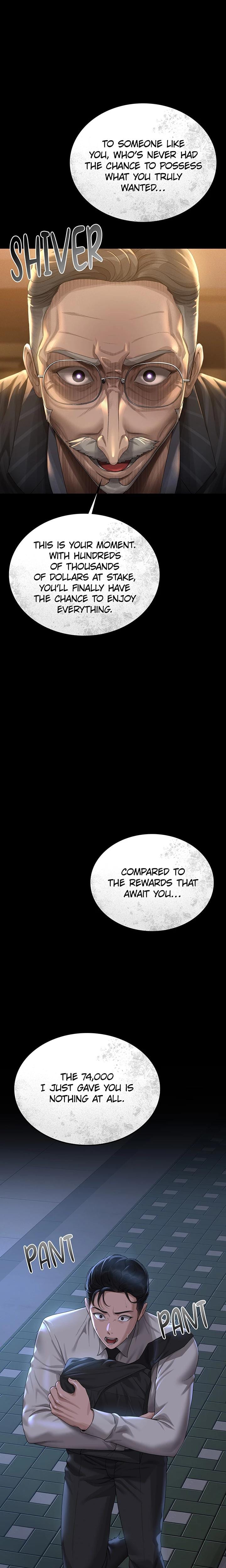 I Became an Apartment Manager (Uncensored), chapter 1, page 24 of 41