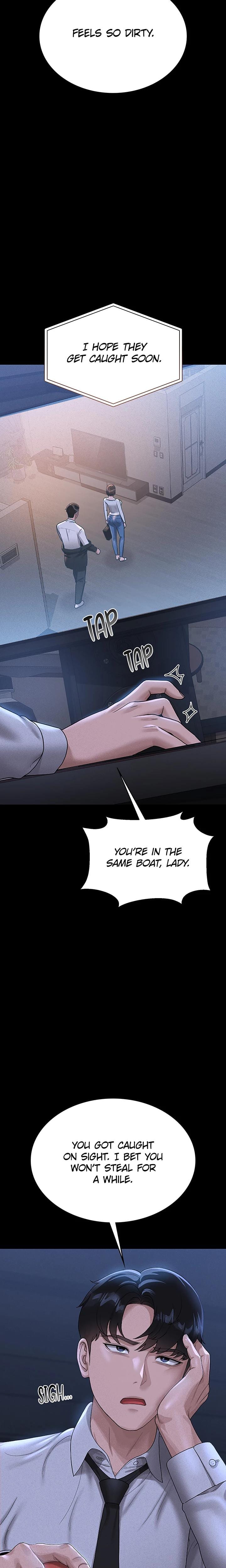 I Became an Apartment Manager (Uncensored), chapter 3, page 11 of 43