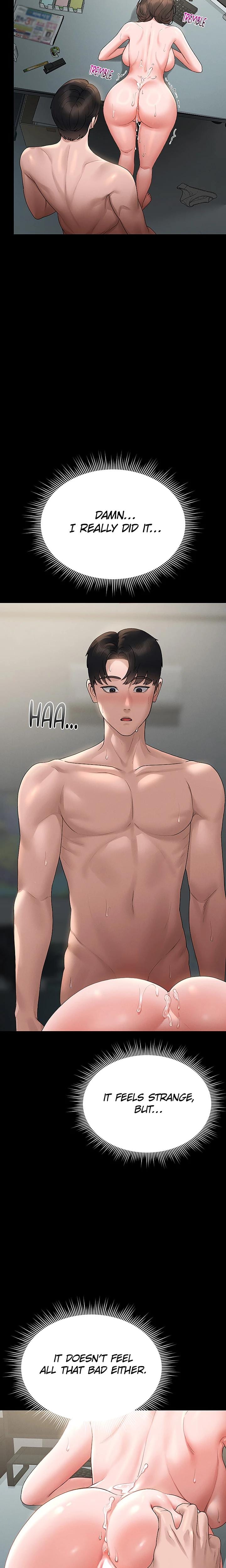 I Became an Apartment Manager (Uncensored), chapter 6, page 14 of 34