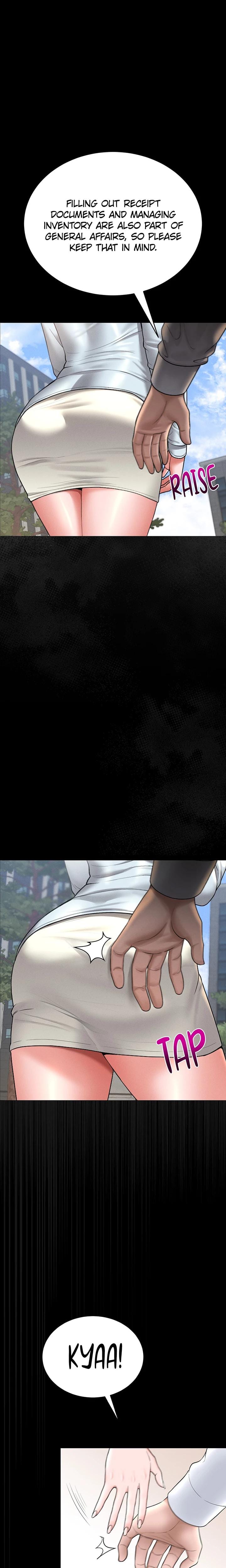 I Became an Apartment Manager (Uncensored), chapter 8, page 20 of 33