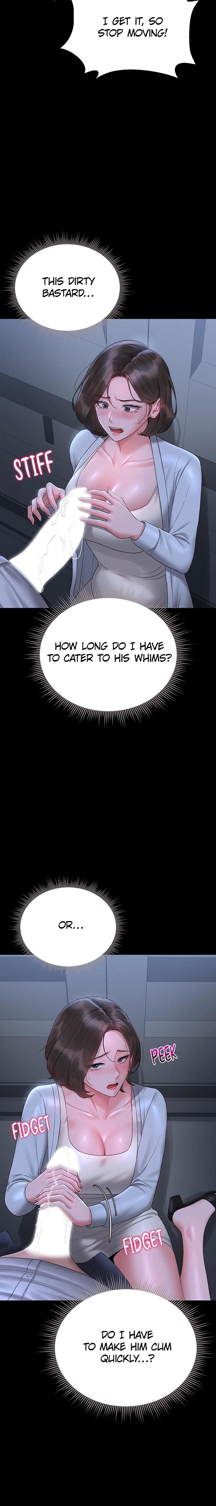 I Became an Apartment Manager (Uncensored), chapter 9, page 15 of 34