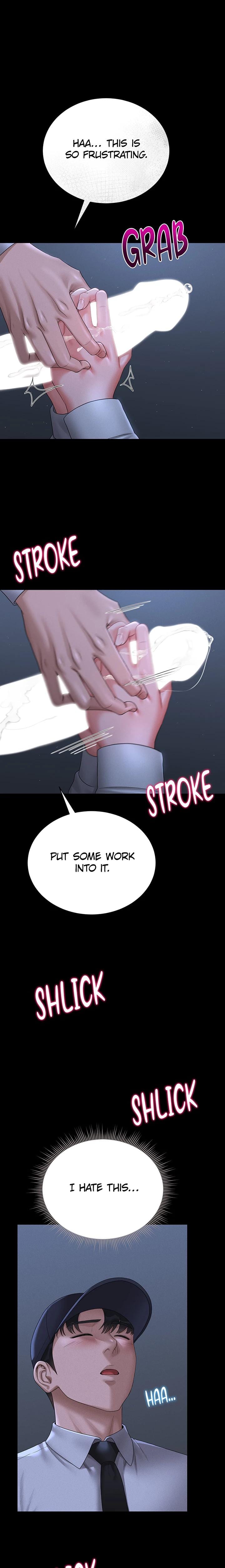 I Became an Apartment Manager (Uncensored), chapter 9, page 16 of 34