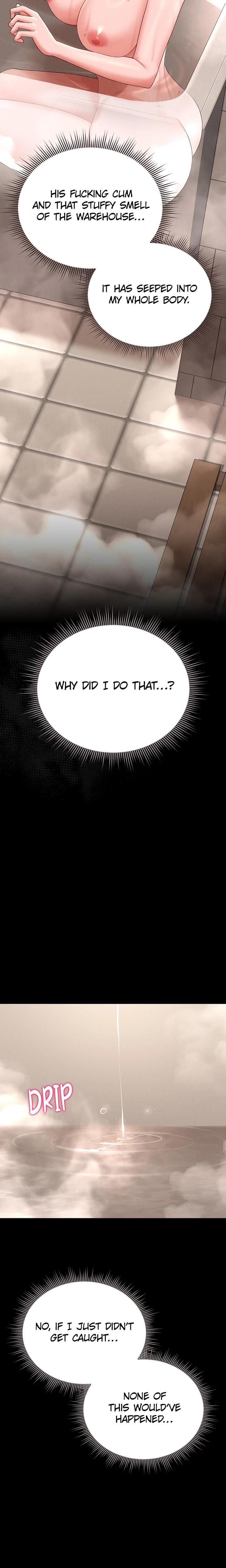 I Became an Apartment Manager (Uncensored), chapter 9, page 25 of 34