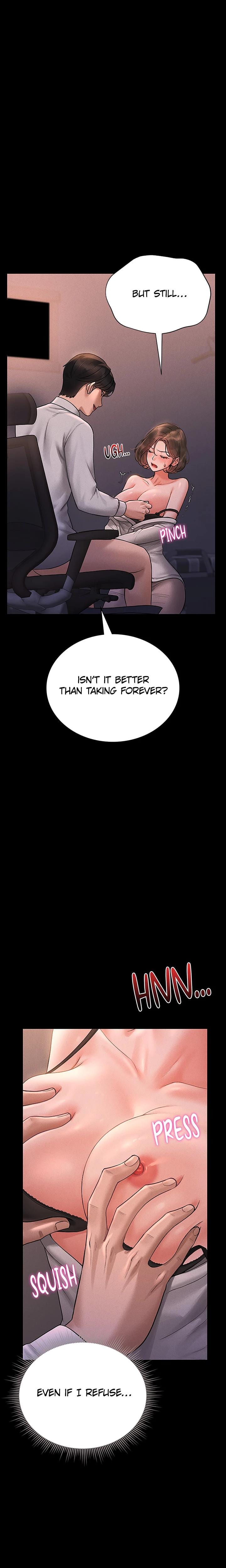 I Became an Apartment Manager (Uncensored), chapter 10, page 14 of 35