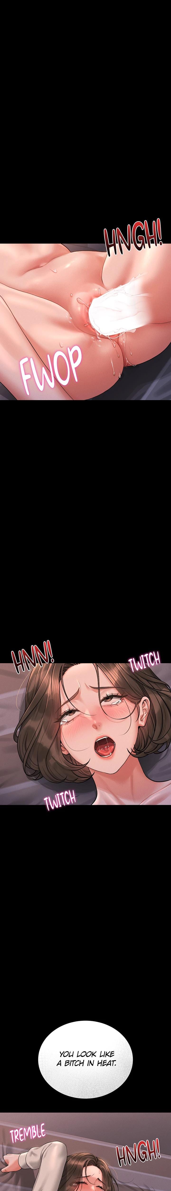 I Became an Apartment Manager (Uncensored), chapter 11, page 18 of 31