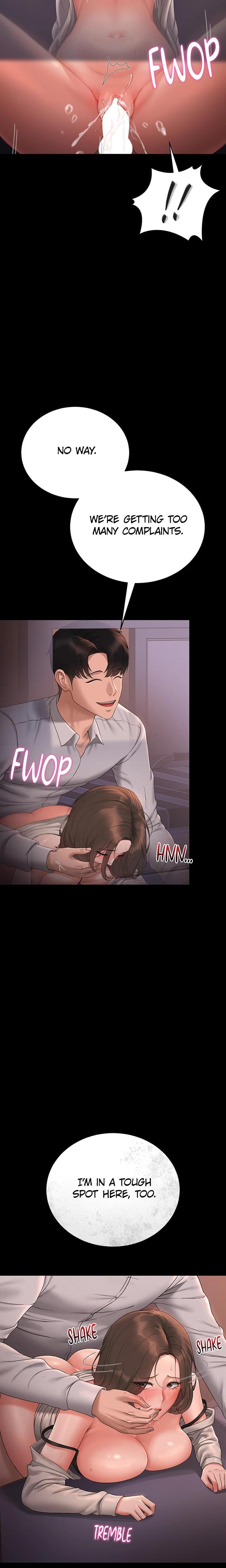 I Became an Apartment Manager (Uncensored), chapter 12, page 16 of 34