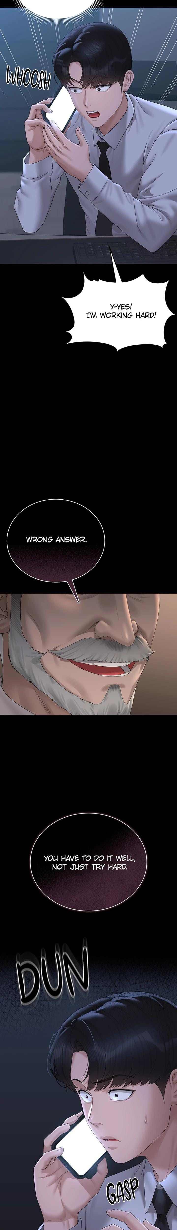 I Became an Apartment Manager (Uncensored), chapter 13, page 7 of 30