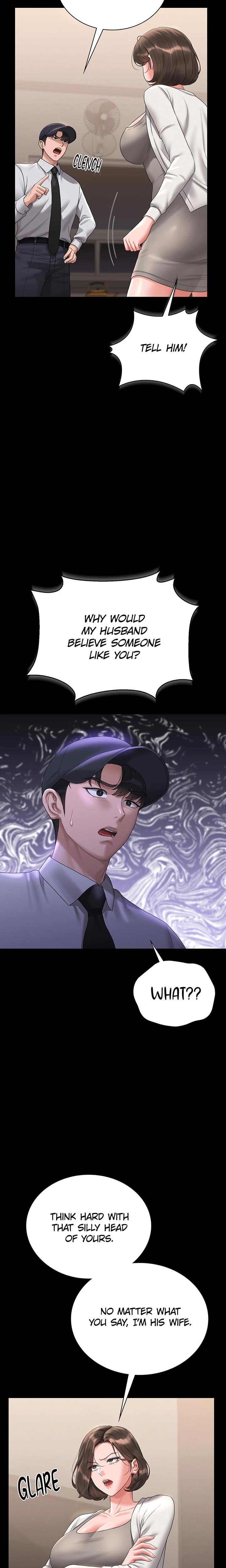 I Became an Apartment Manager (Uncensored), chapter 14, page 12 of 32
