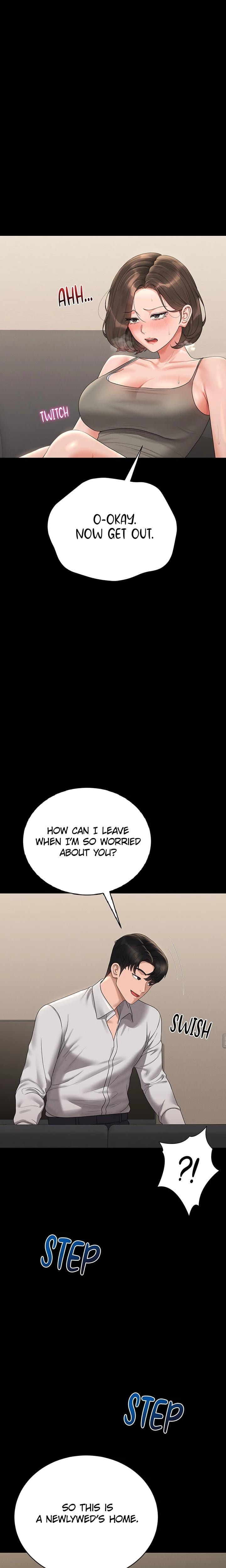 I Became an Apartment Manager (Uncensored), chapter 15, page 16 of 32