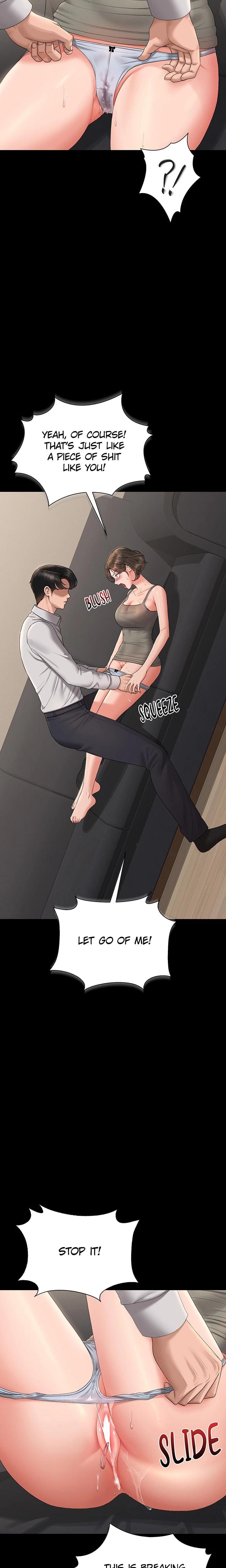 I Became an Apartment Manager (Uncensored), chapter 15, page 19 of 32