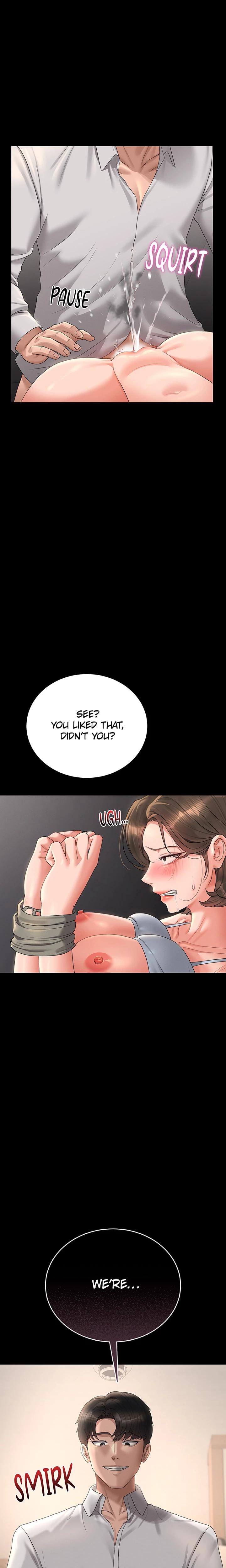 I Became an Apartment Manager (Uncensored), chapter 16, page 25 of 31