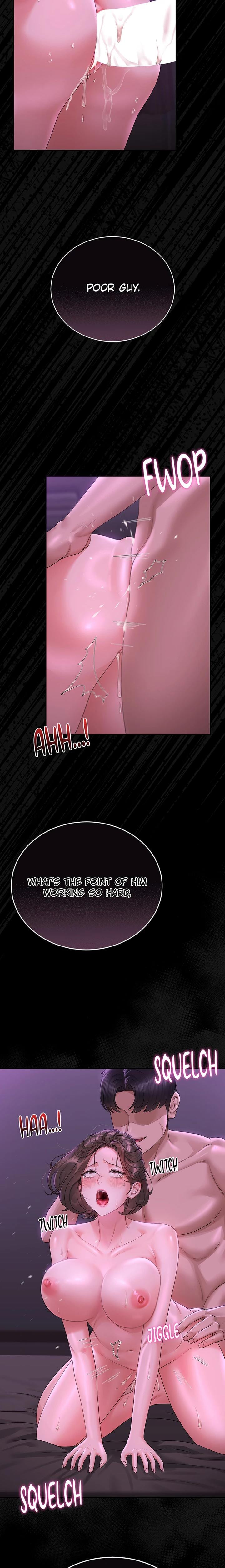 I Became an Apartment Manager (Uncensored), chapter 17, page 10 of 33