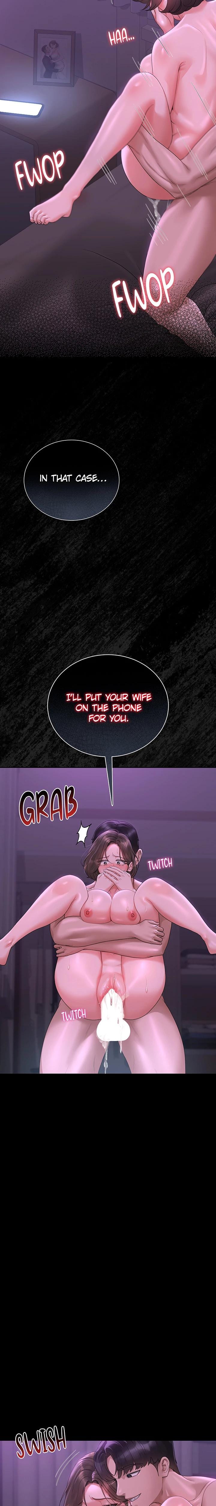 I Became an Apartment Manager (Uncensored), chapter 17, page 21 of 33