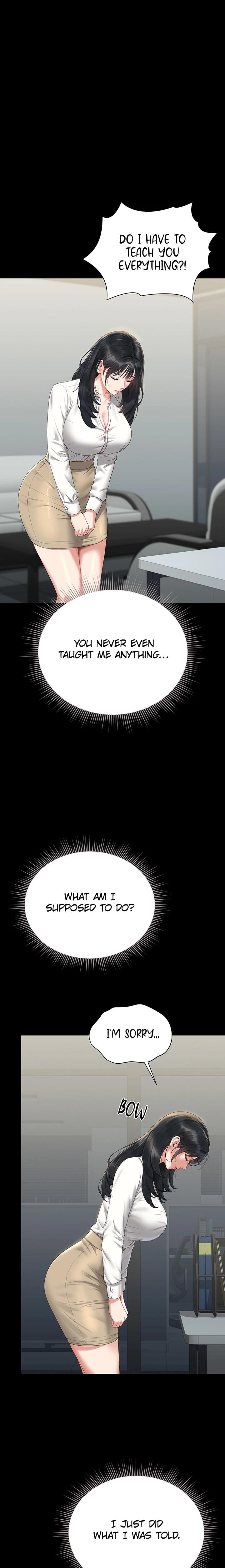 I Became an Apartment Manager (Uncensored), chapter 18, page 6 of 30