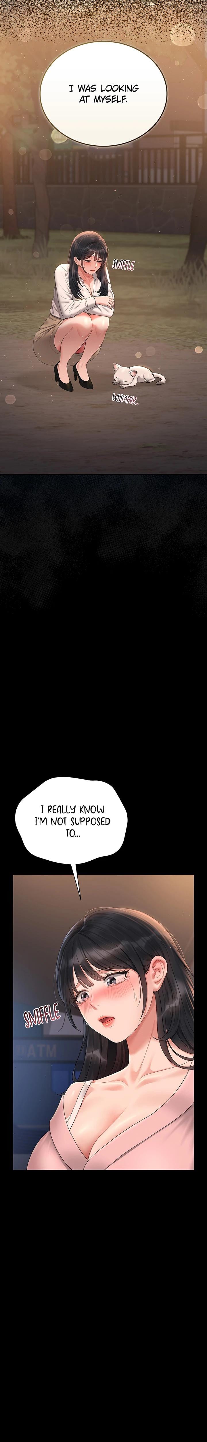 I Became an Apartment Manager (Uncensored), chapter 18, page 25 of 30