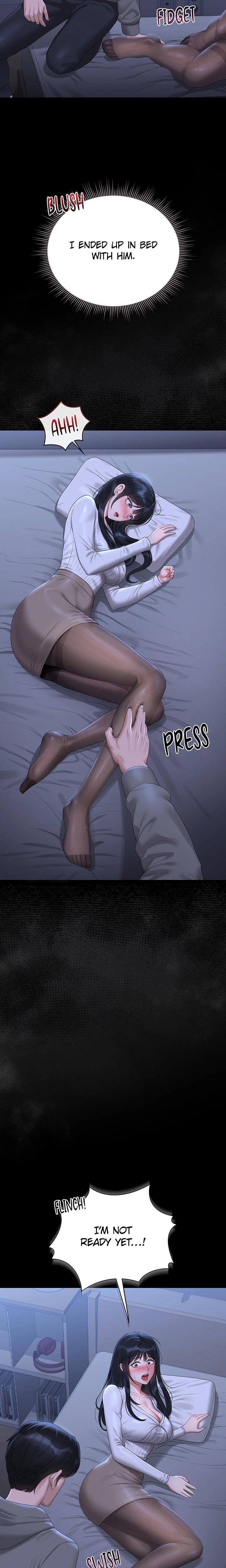 I Became an Apartment Manager (Uncensored), chapter 20, page 11 of 29