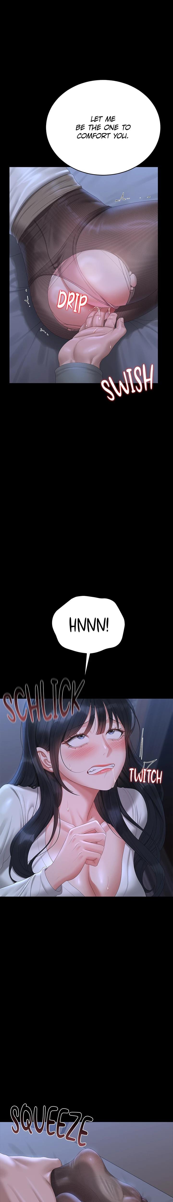I Became an Apartment Manager (Uncensored), chapter 21, page 17 of 29