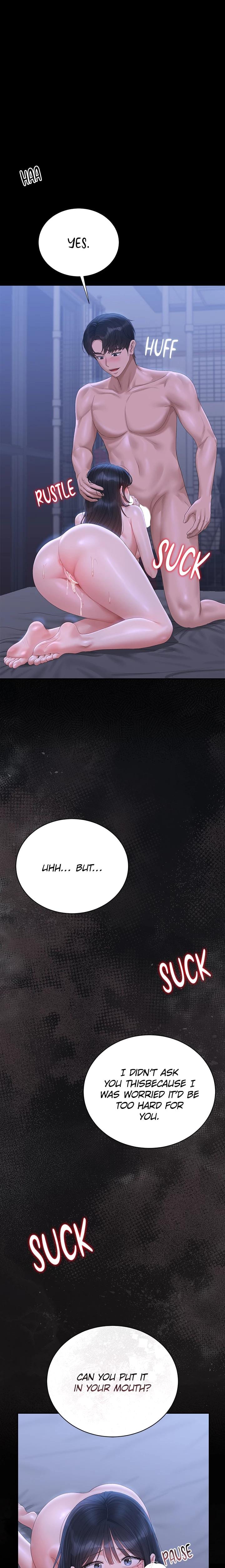 I Became an Apartment Manager (Uncensored), chapter 22, page 6 of 28